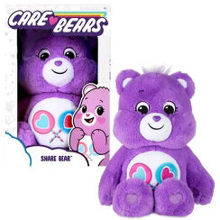 9in Carebear Stash Jars